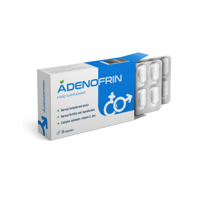 Adenofrin