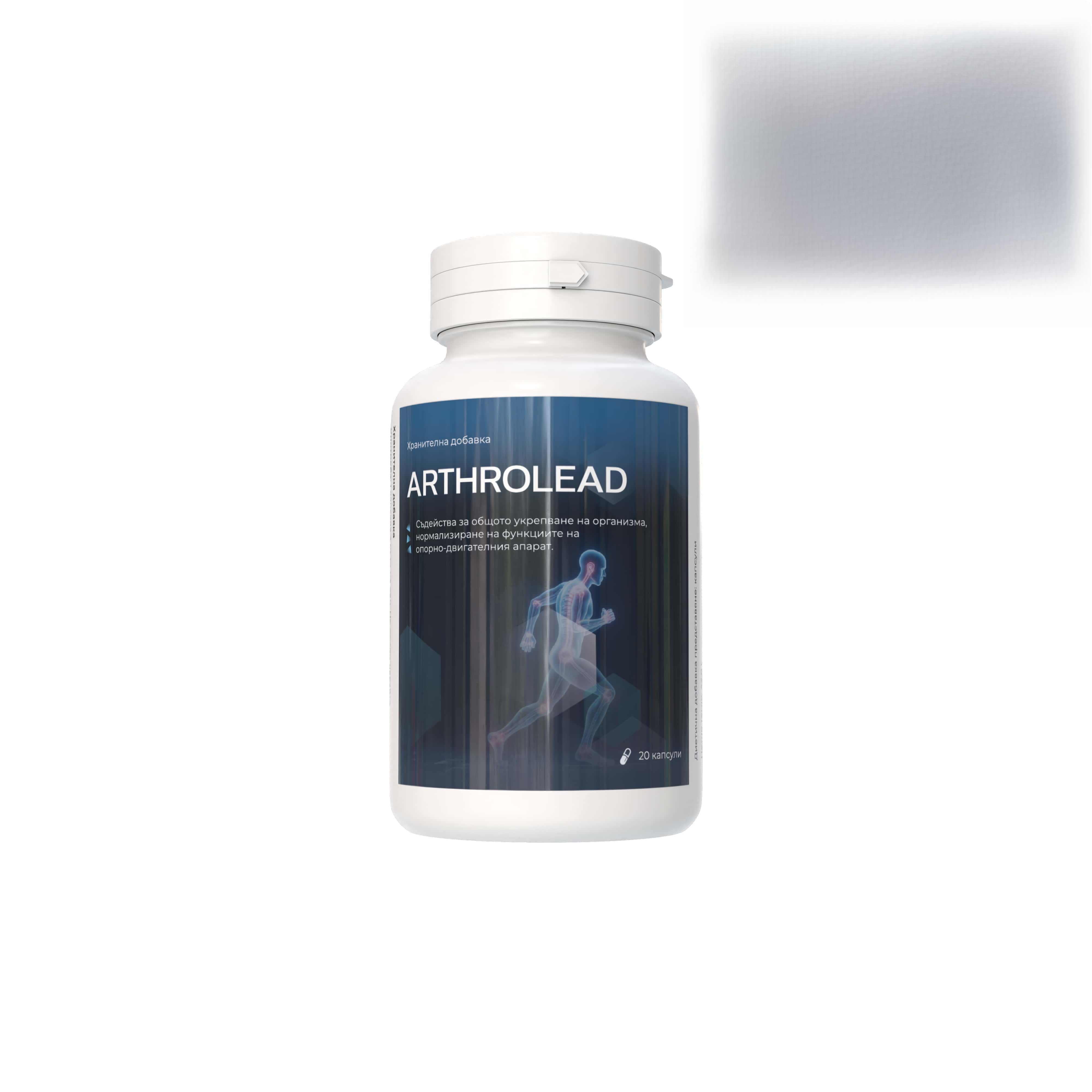 ArthroLead Продукт