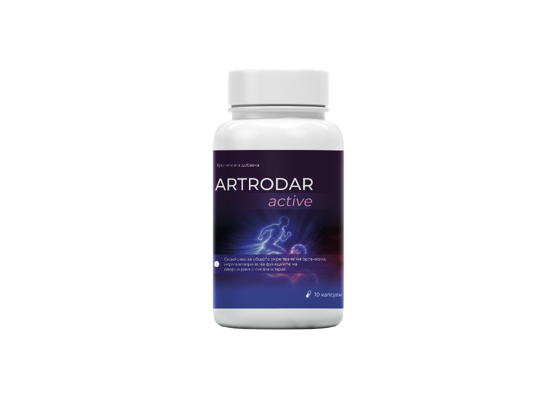 ARTRODAR Active
