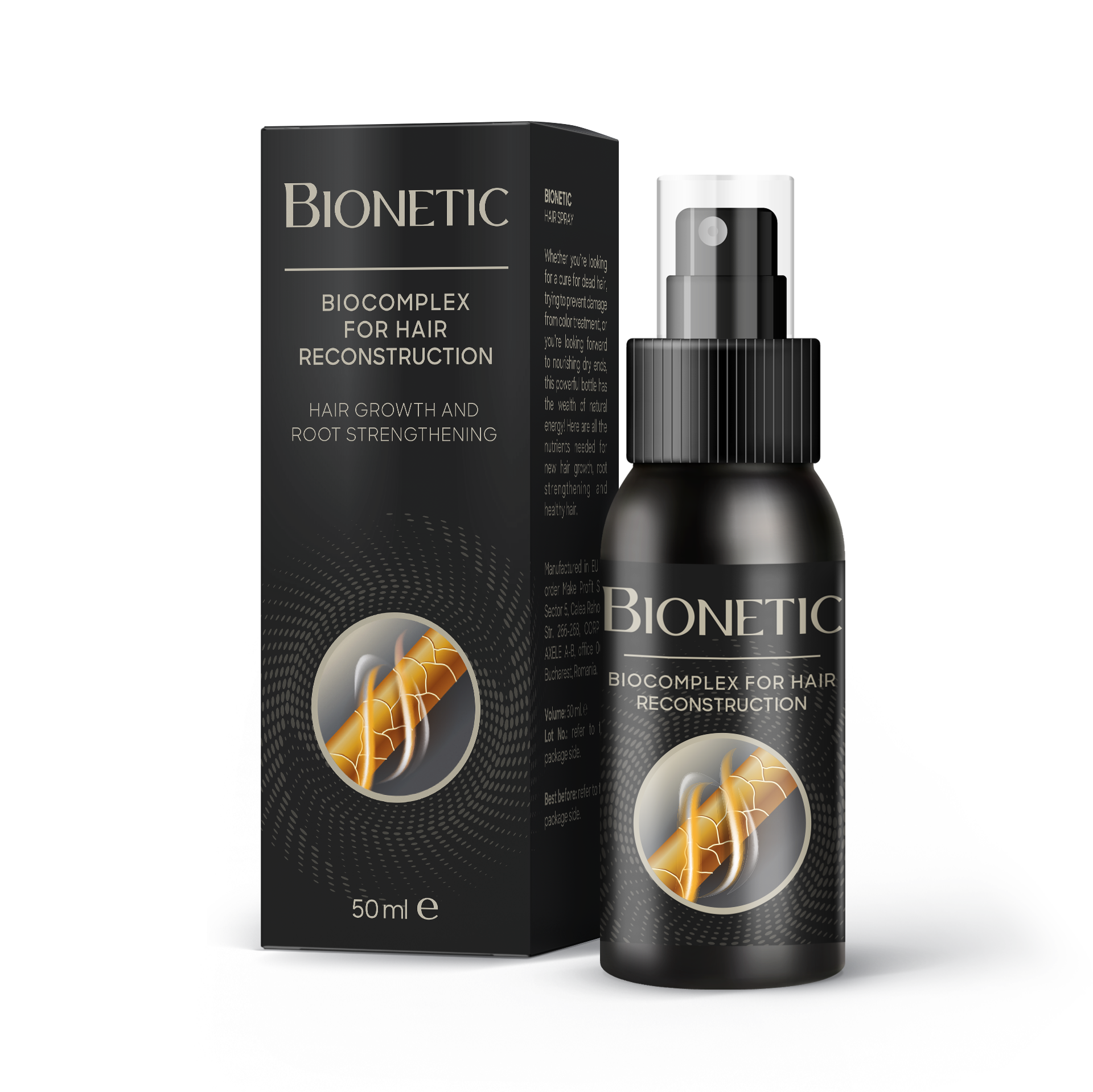 Bionetic Продукт