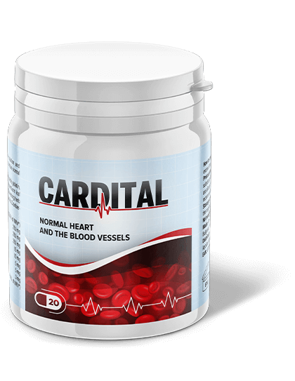 Cardital Продукт