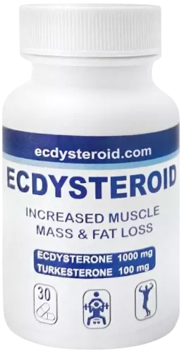 Ecdysteroid Продукт