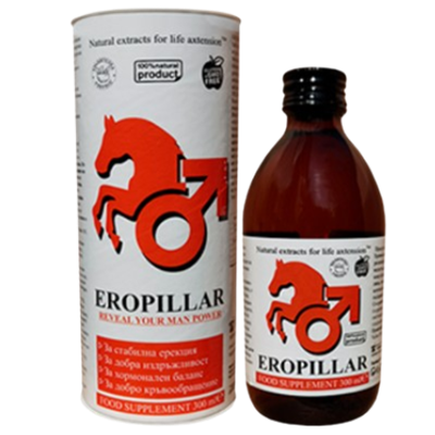 Eropillar