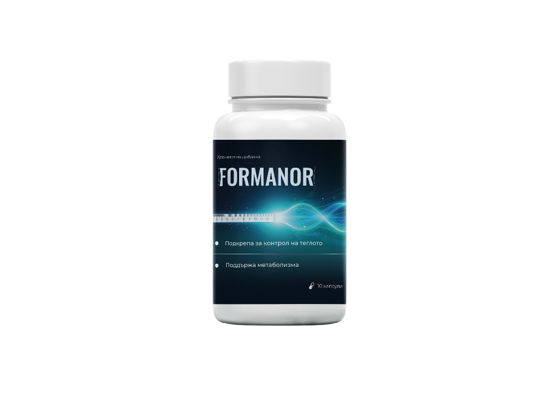 FORMANOR