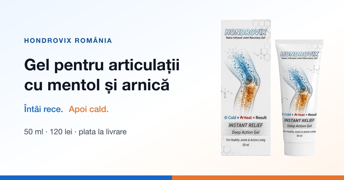 Hondrovix Продукт