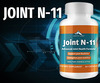 Joint N-11 Продукт