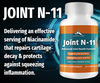 Joint N-11 Продукт