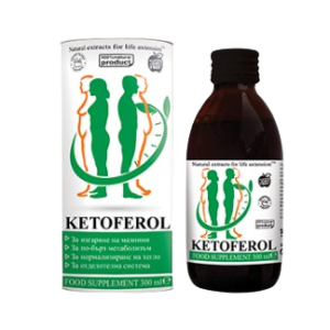 Ketoferol