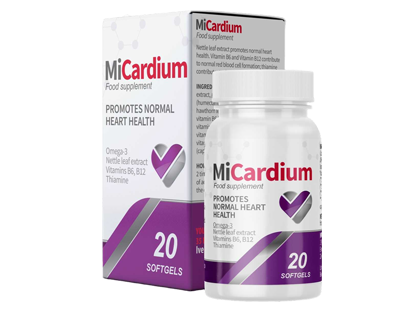 Micardium Продукт