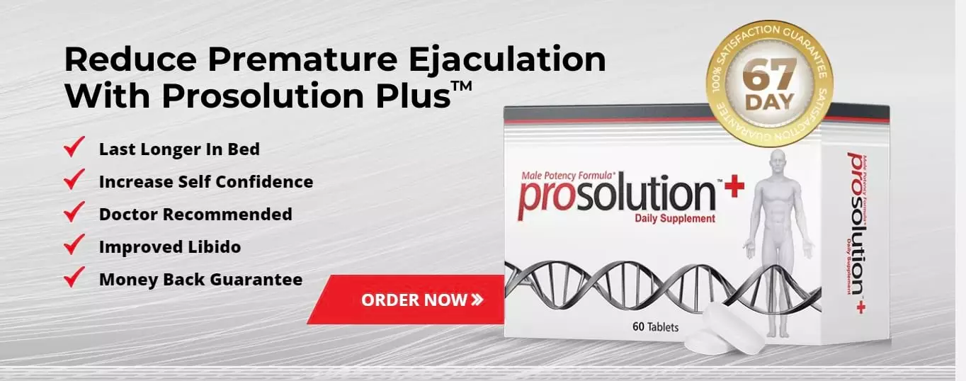 Prosolution Plus Продукт
