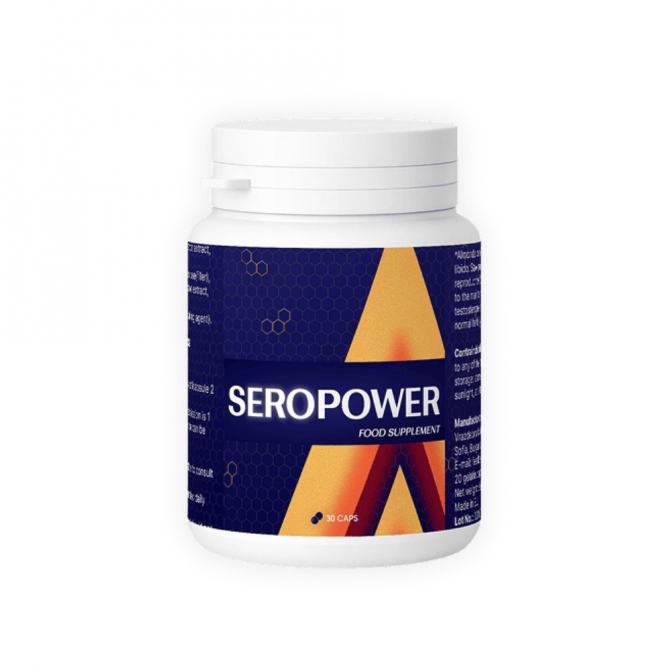 Seropower Продукт