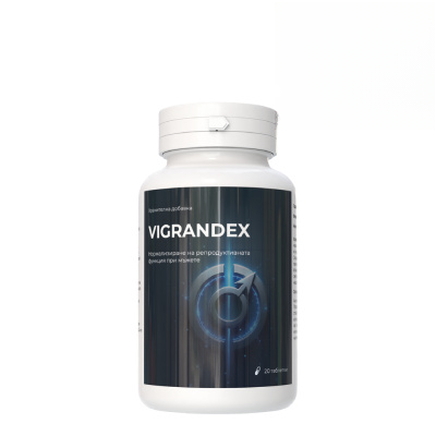 Vigrandex Продукт