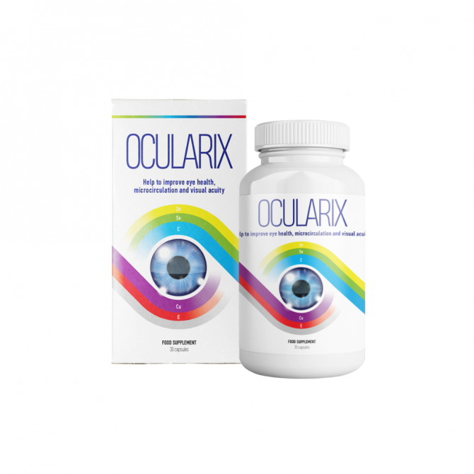 Окуларикс Фул Продукт
